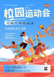 休斯顿太空人队由于伤病，将古瑞尔兄弟中的弟弟升入大联盟